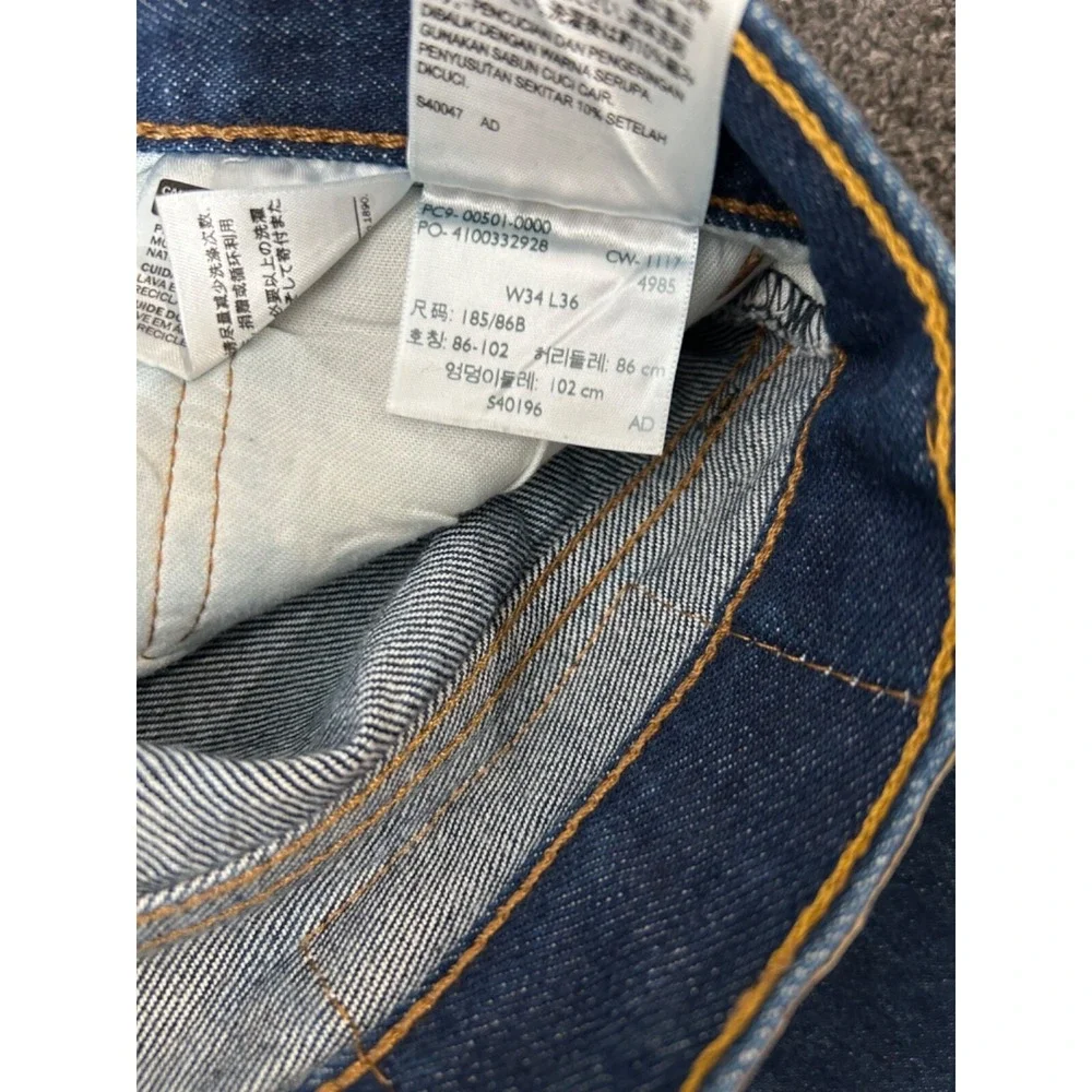 Levis 501 Denim Jeans 34x36‎ (32x32) Button Straight Dark Wash Blue Egypt Stiff